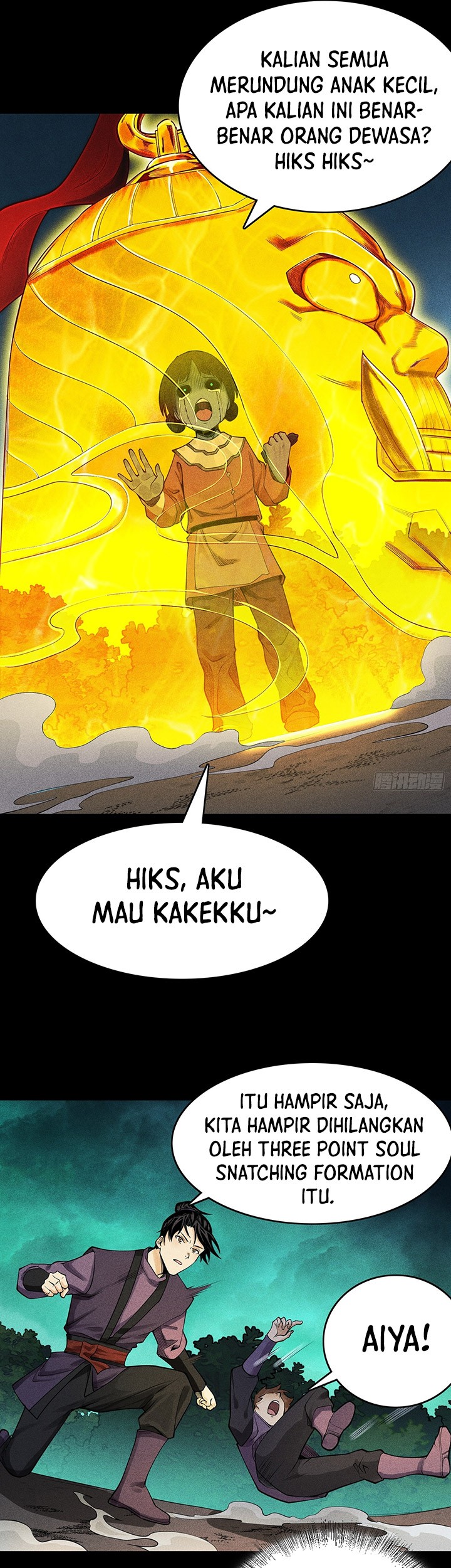 Celestial Phenomenon Chapter 12 - halaman 22