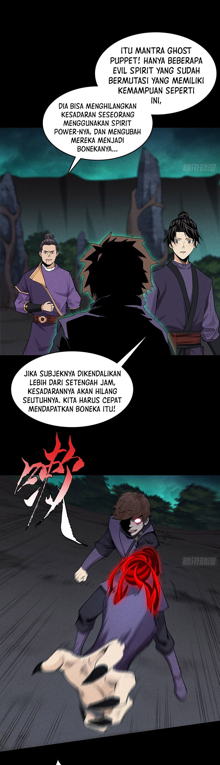 Celestial Phenomenon Chapter 13 - halaman 10