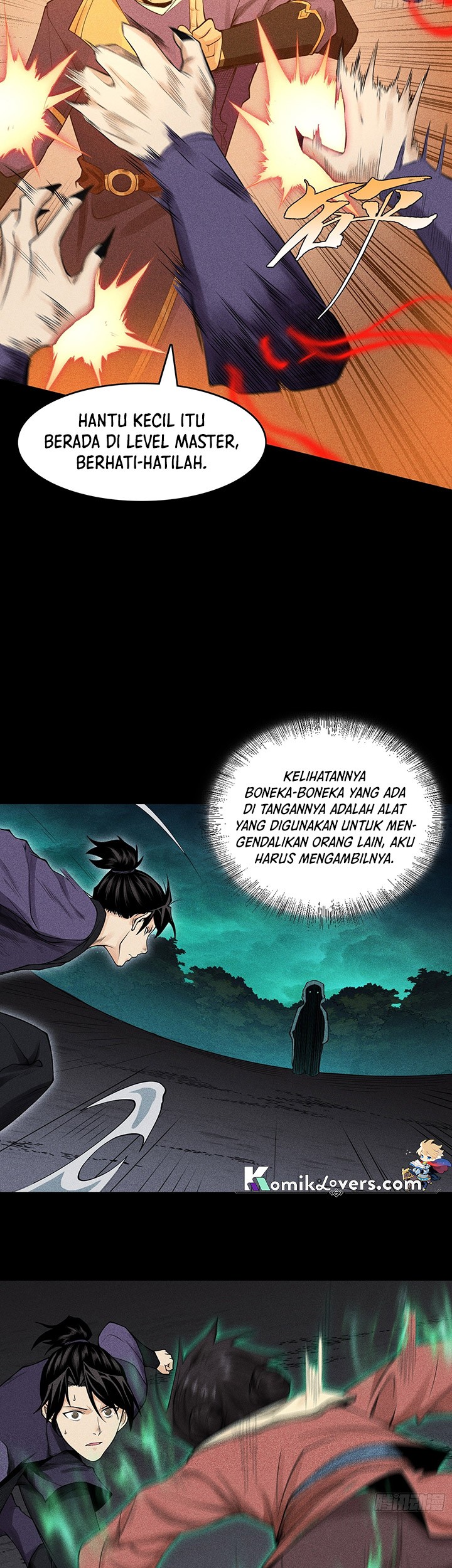 Celestial Phenomenon Chapter 13 - halaman 12