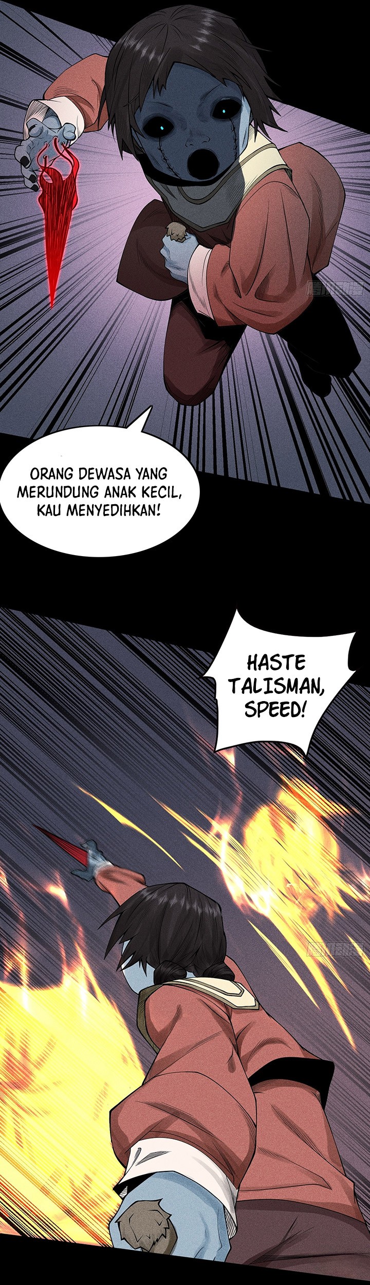 Celestial Phenomenon Chapter 13 - halaman 14