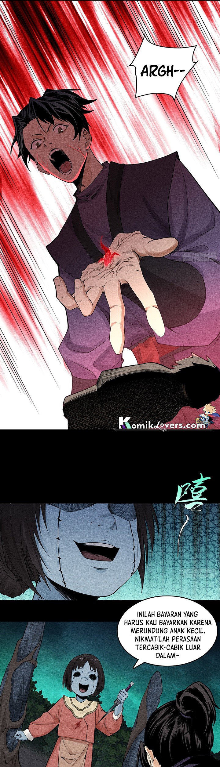 Celestial Phenomenon Chapter 13 - halaman 22