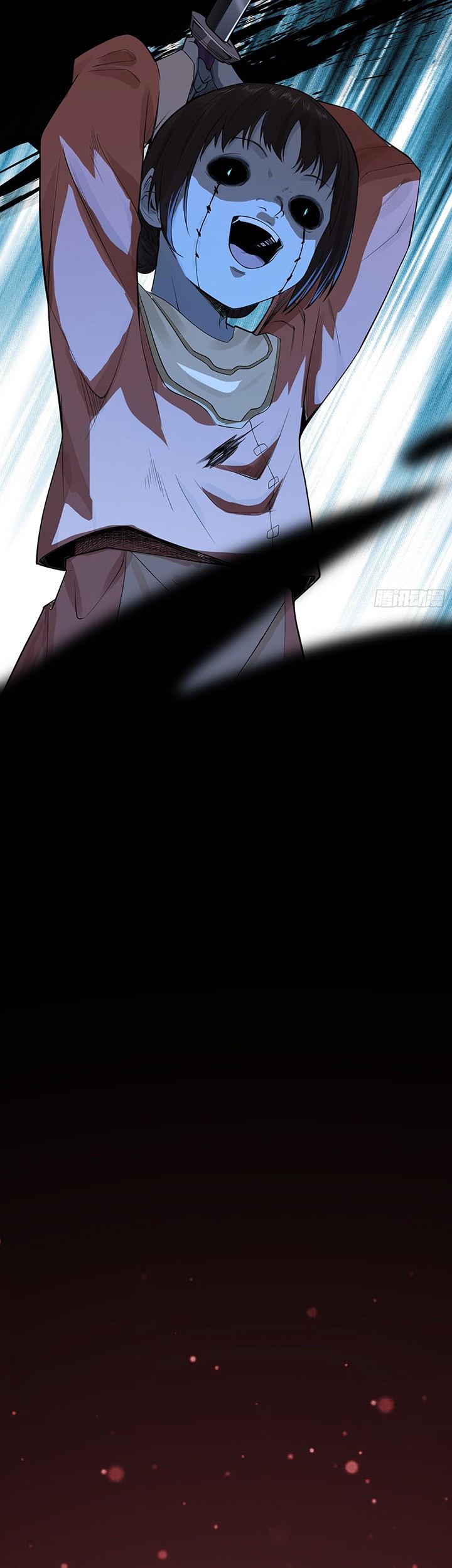 Celestial Phenomenon Chapter 13 - halaman 24