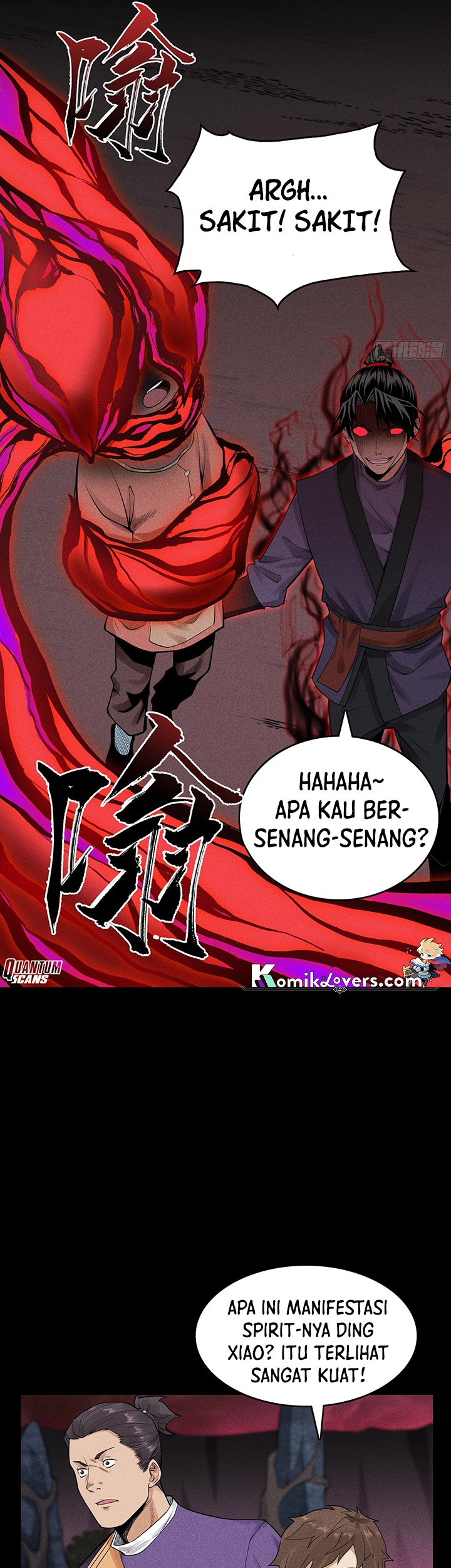 Celestial Phenomenon Chapter 14 - halaman 14