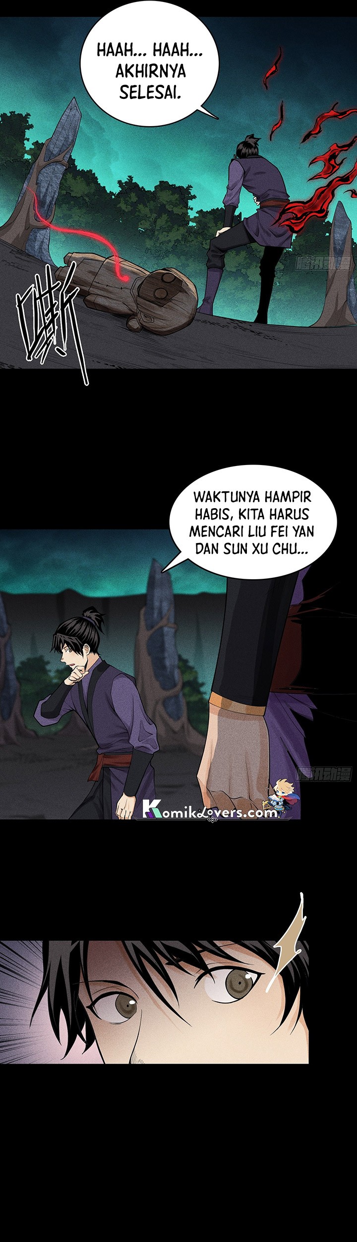 Celestial Phenomenon Chapter 14 - halaman 18