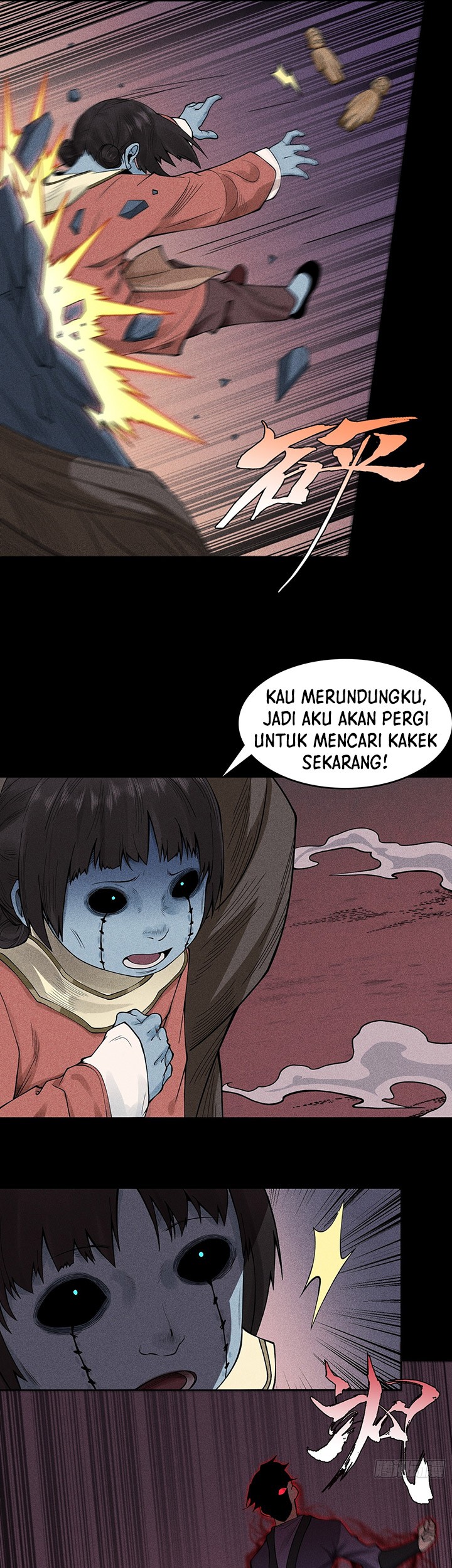 Celestial Phenomenon Chapter 14 - halaman 6