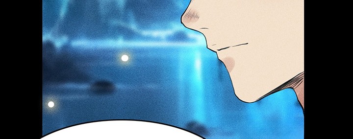 Celestial Phenomenon Chapter 15 - halaman 27