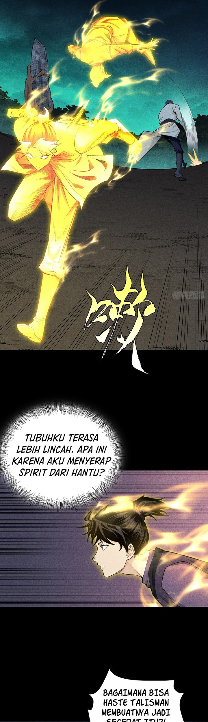Celestial Phenomenon Chapter 15 - halaman 6