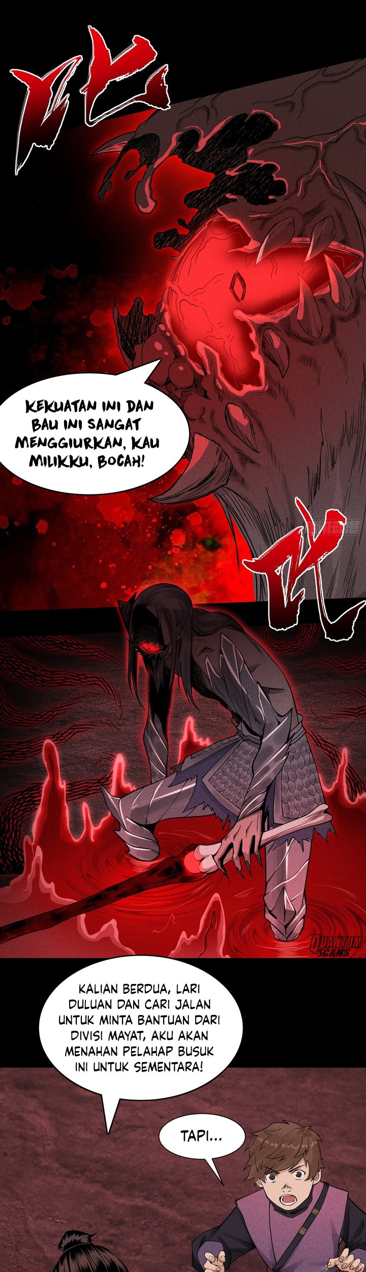 Celestial Phenomenon Chapter 17 - halaman 10