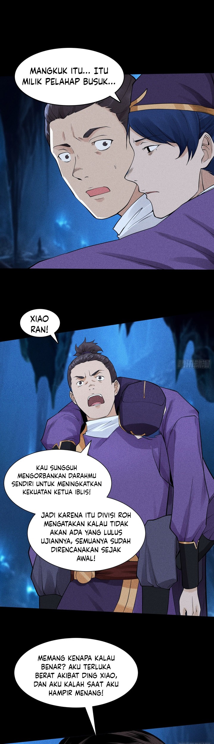Celestial Phenomenon Chapter 17 - halaman 18