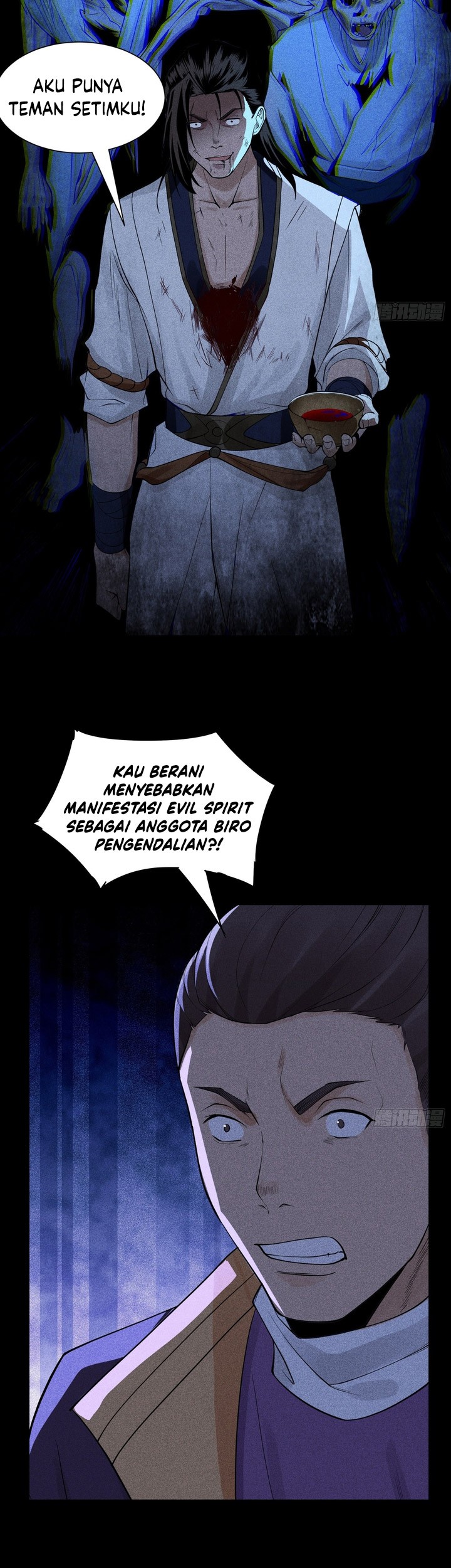 Celestial Phenomenon Chapter 17 - halaman 22