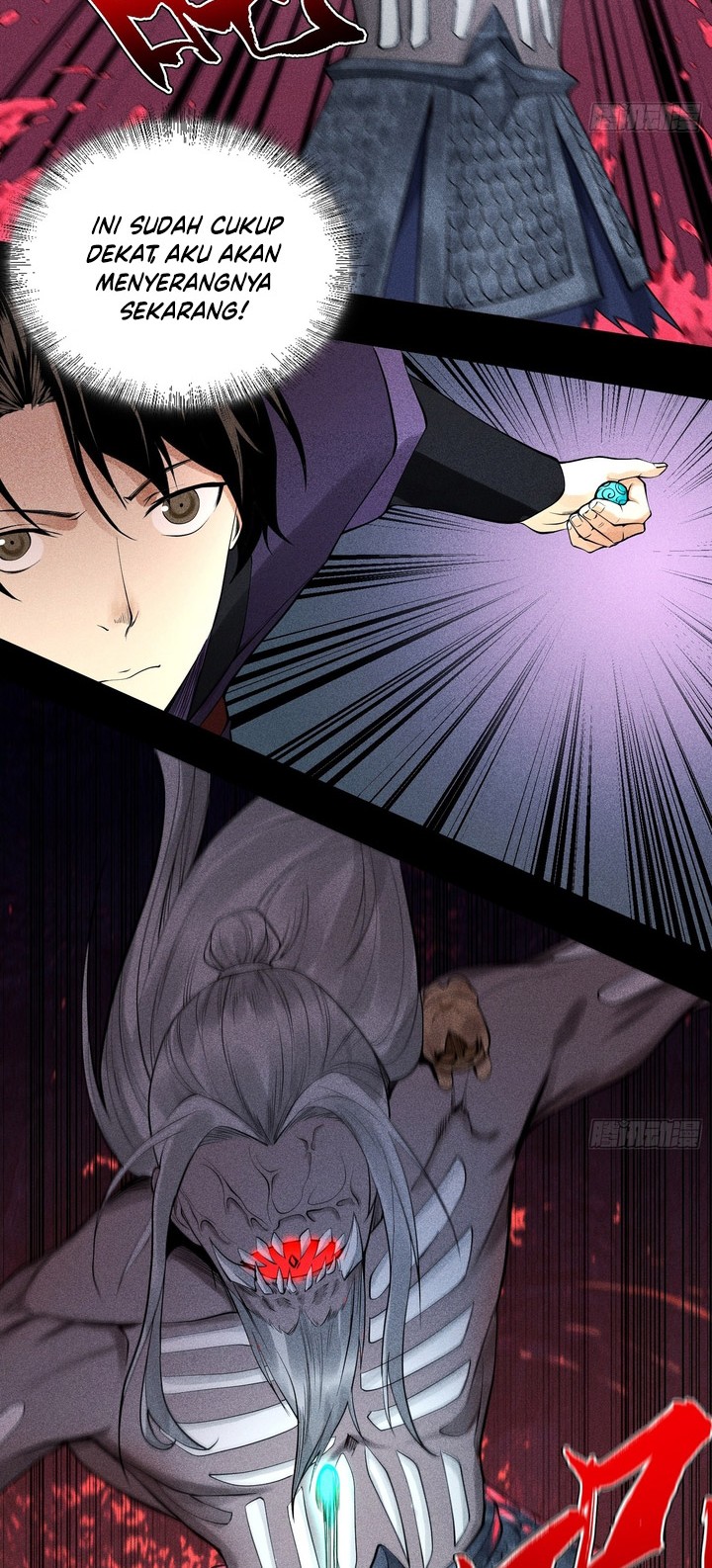 Celestial Phenomenon Chapter 17 - halaman 3