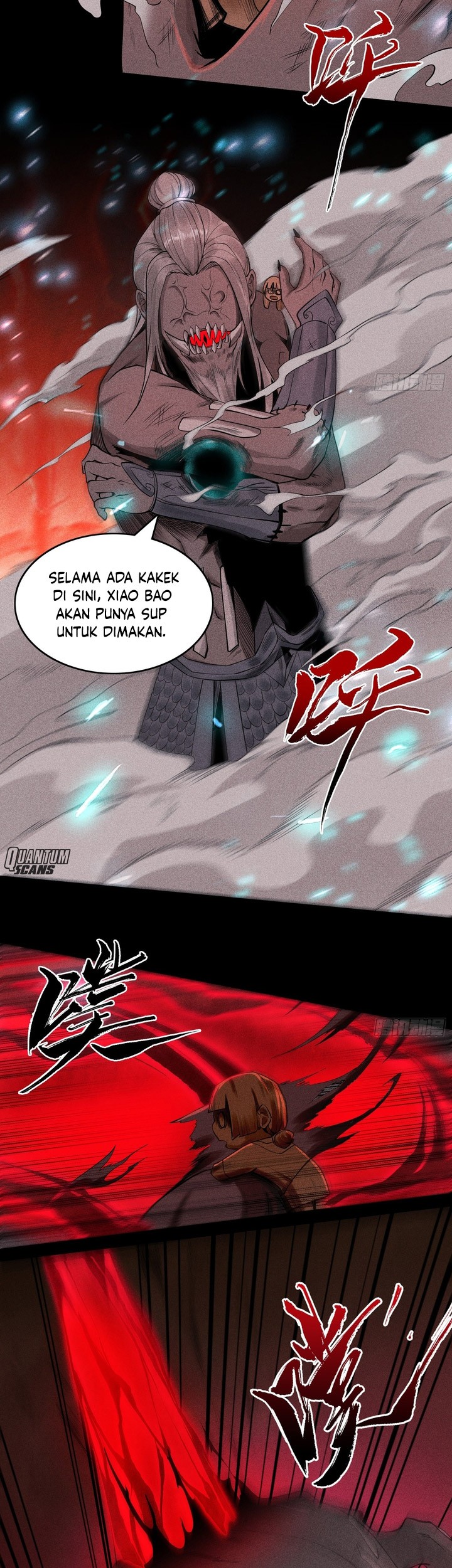 Celestial Phenomenon Chapter 17 - halaman 6