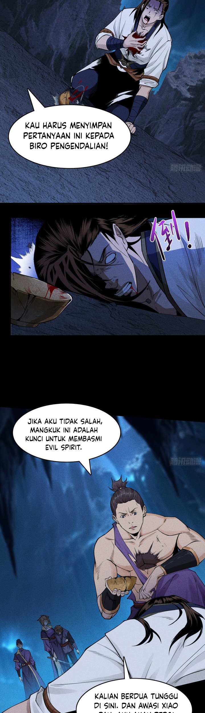 Celestial Phenomenon Chapter 18 - halaman 14