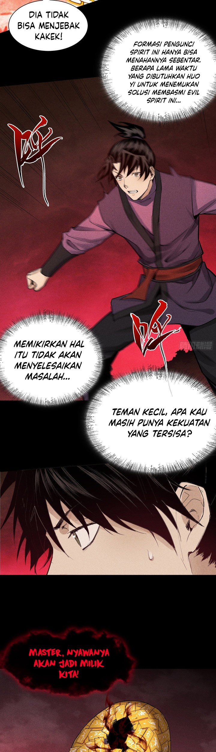 Celestial Phenomenon Chapter 18 - halaman 22