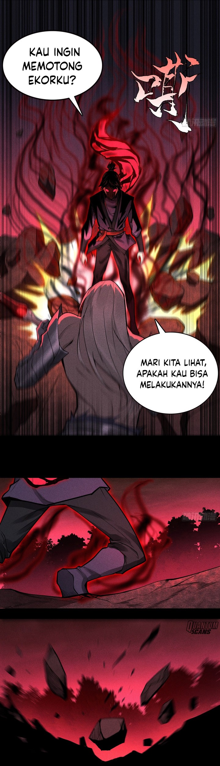 Celestial Phenomenon Chapter 18 - halaman 26
