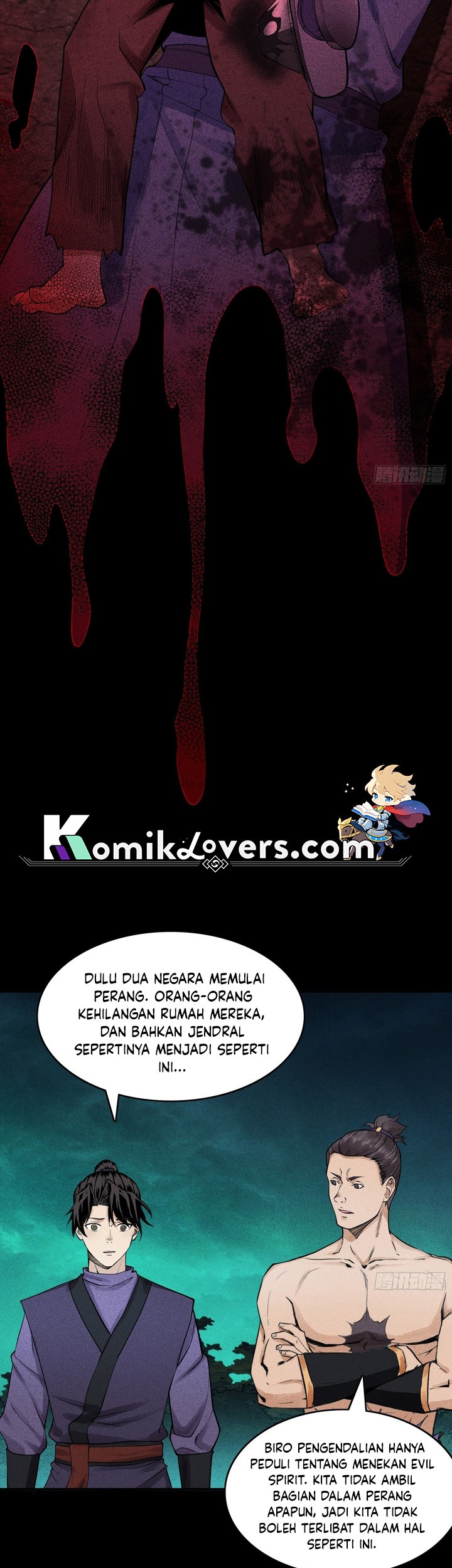 Celestial Phenomenon Chapter 19 - halaman 16