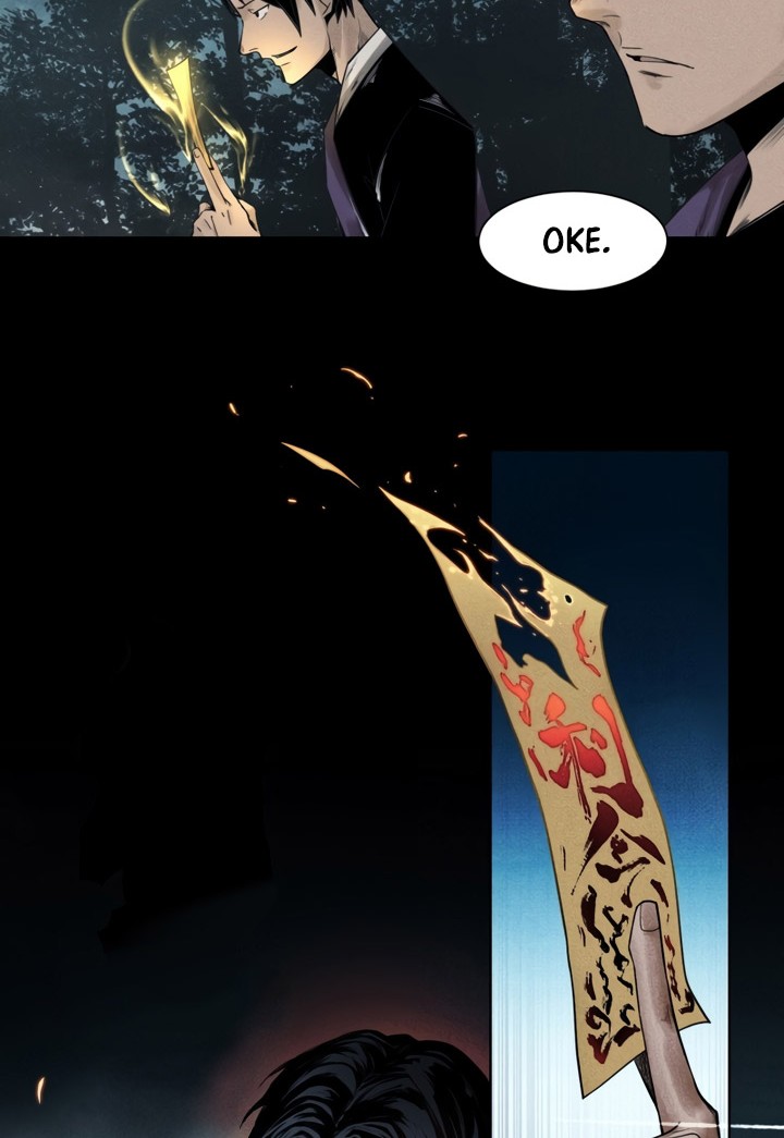Celestial Phenomenon Chapter 2 - halaman 7