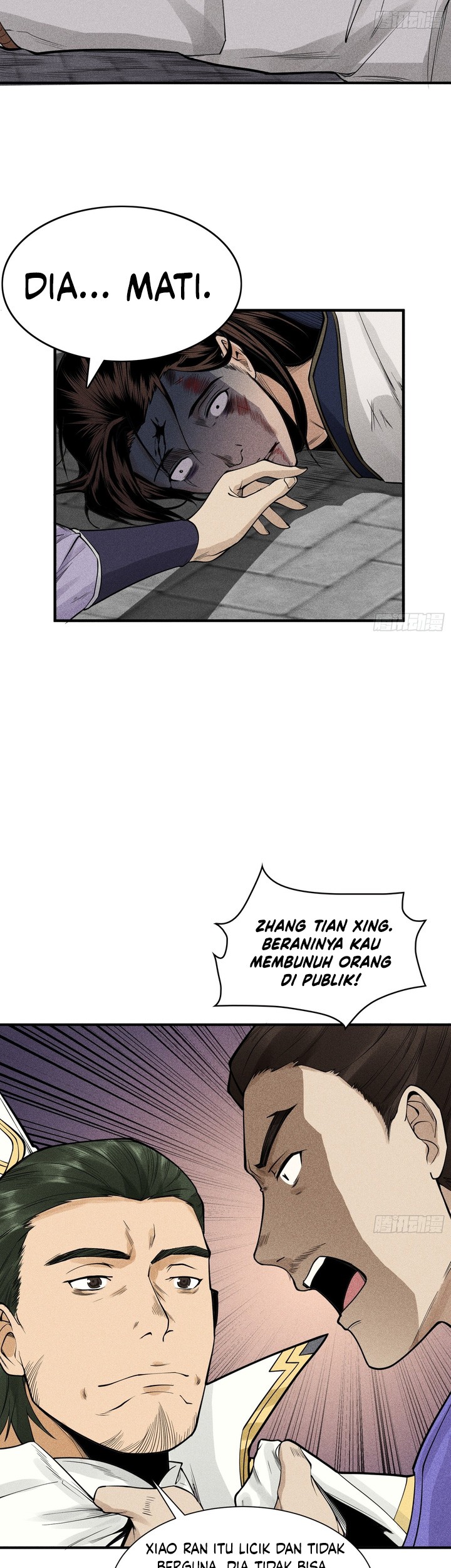 Celestial Phenomenon Chapter 20 - halaman 20