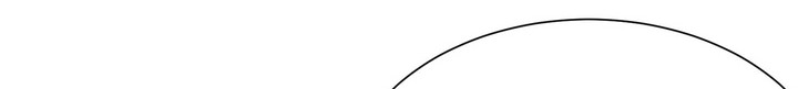 Celestial Phenomenon Chapter 20 - halaman 27