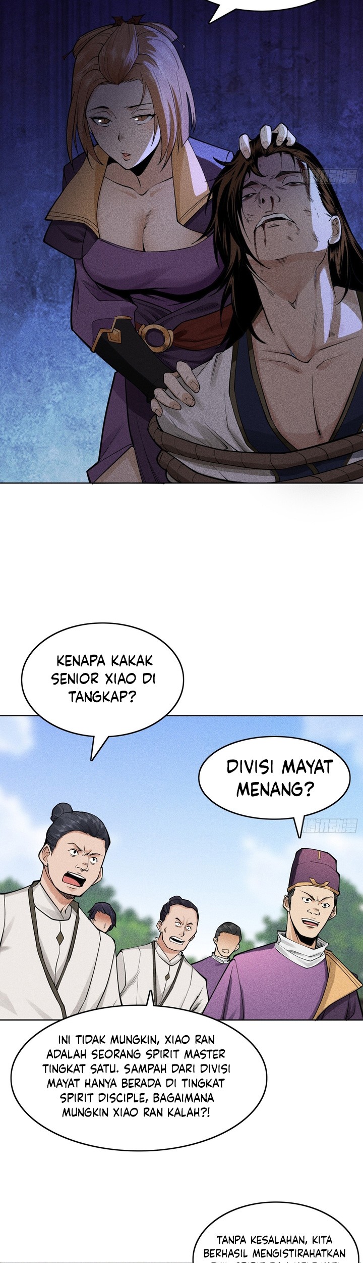 Celestial Phenomenon Chapter 20 - halaman 6