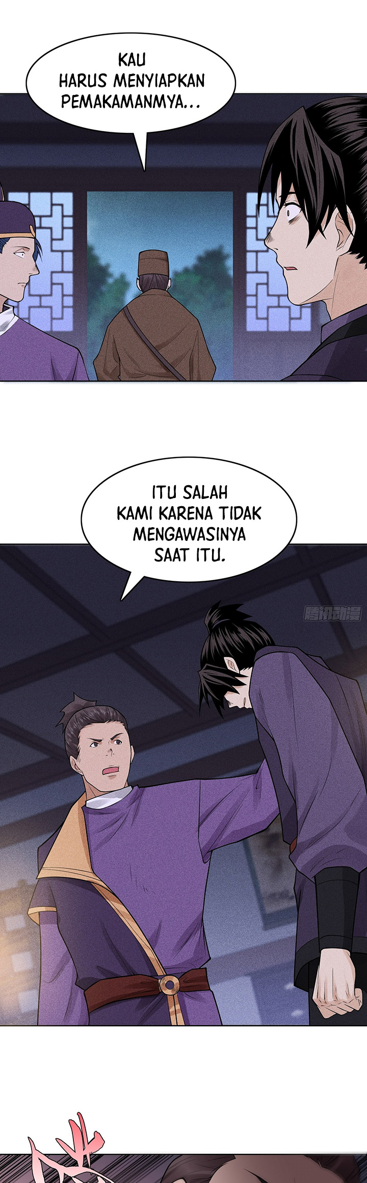 Celestial Phenomenon Chapter 21 - halaman 10