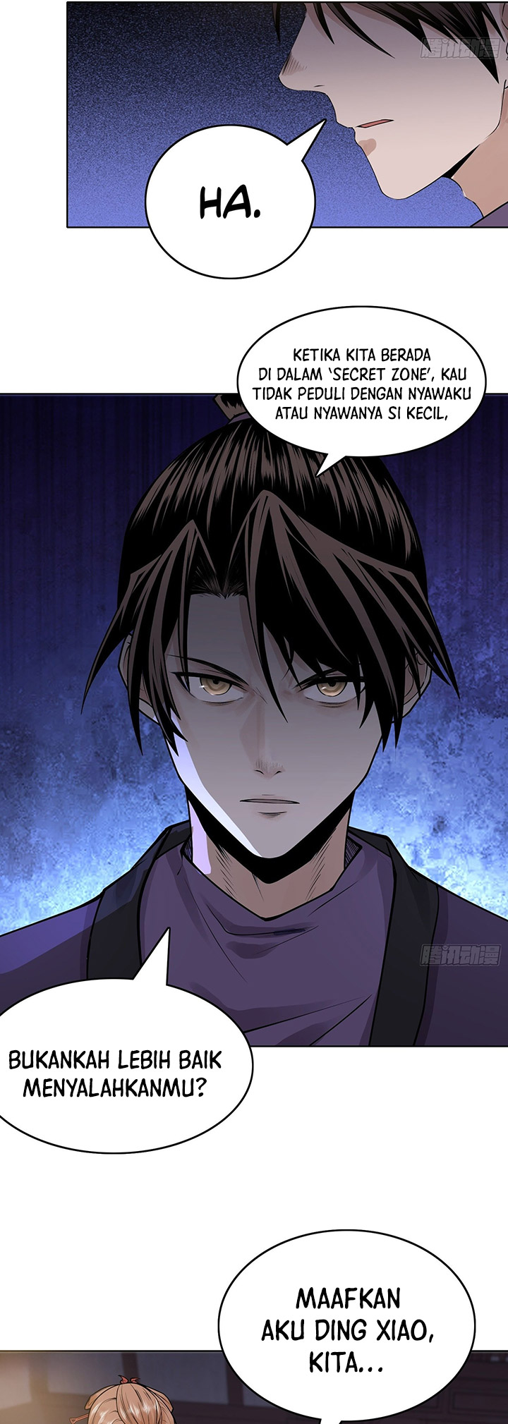 Celestial Phenomenon Chapter 21 - halaman 12
