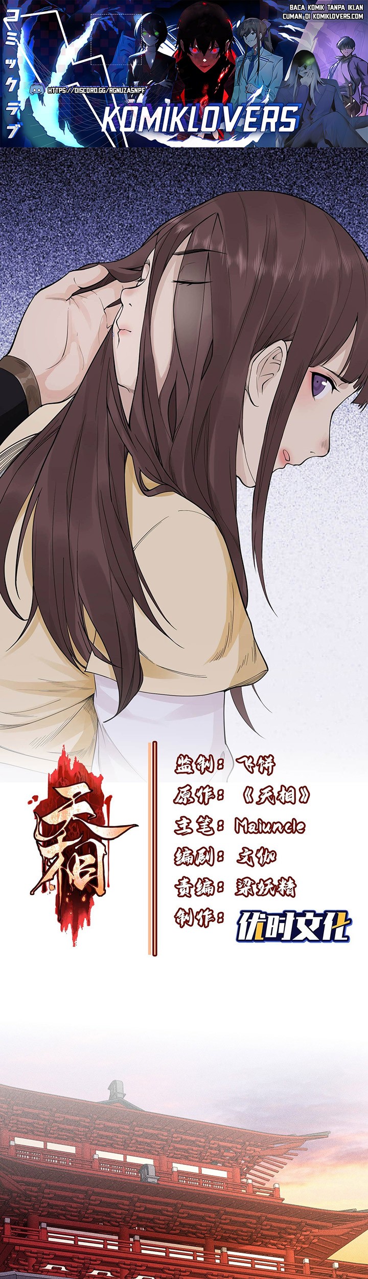 Celestial Phenomenon Chapter 21 - halaman 2