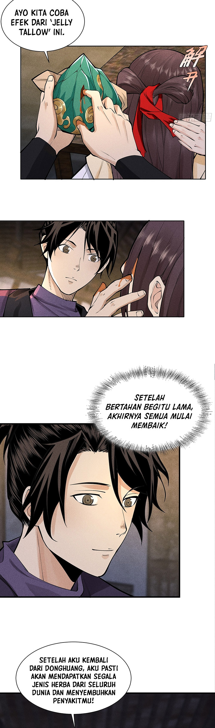 Celestial Phenomenon Chapter 22 - halaman 17