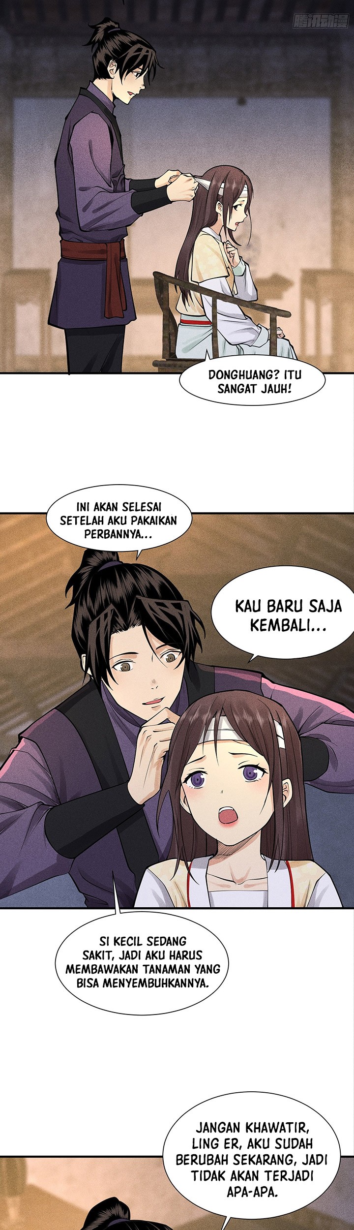Celestial Phenomenon Chapter 22 - halaman 18