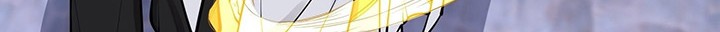 Celestial Phenomenon Chapter 22 - halaman 7