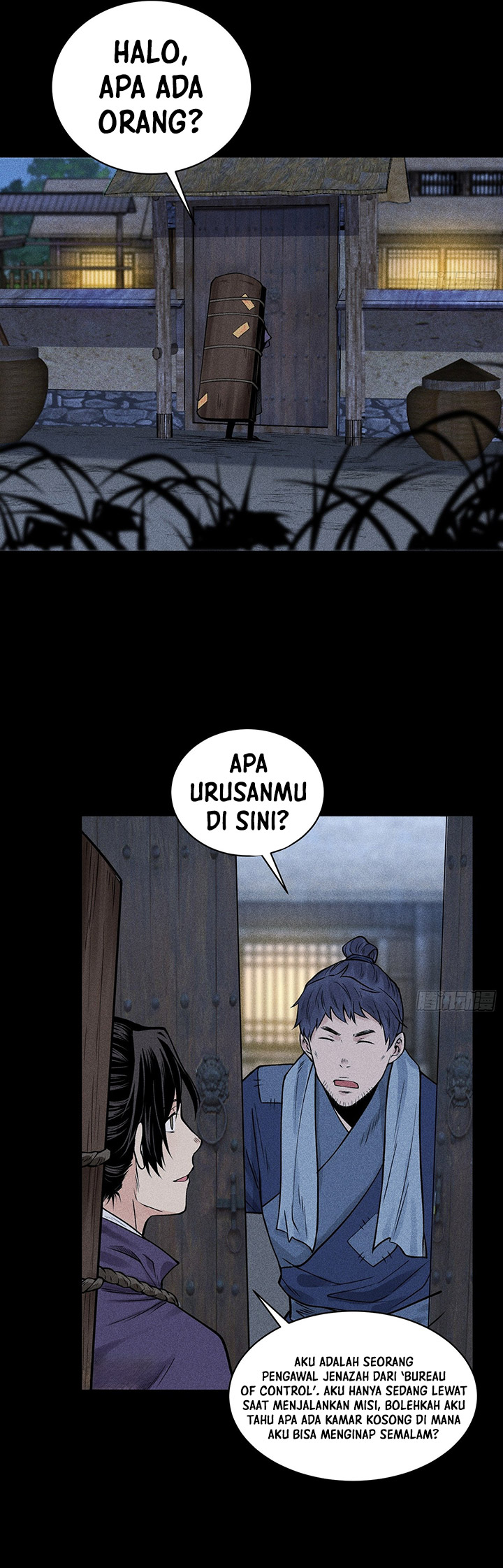 Celestial Phenomenon Chapter 23 - halaman 4