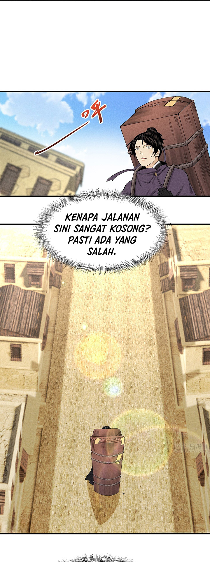 Celestial Phenomenon Chapter 24 - halaman 14