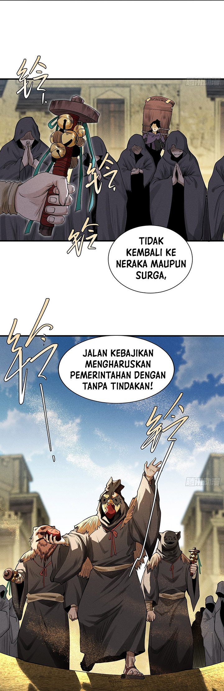 Celestial Phenomenon Chapter 24 - halaman 16