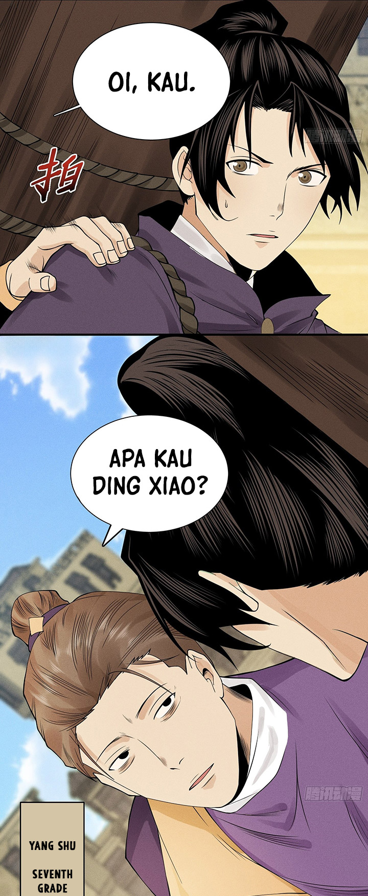 Celestial Phenomenon Chapter 24 - halaman 20