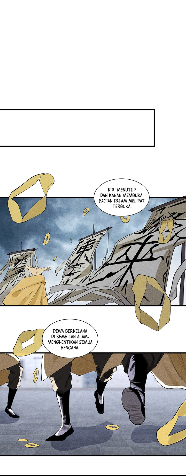 Celestial Phenomenon Chapter 25 - halaman 17