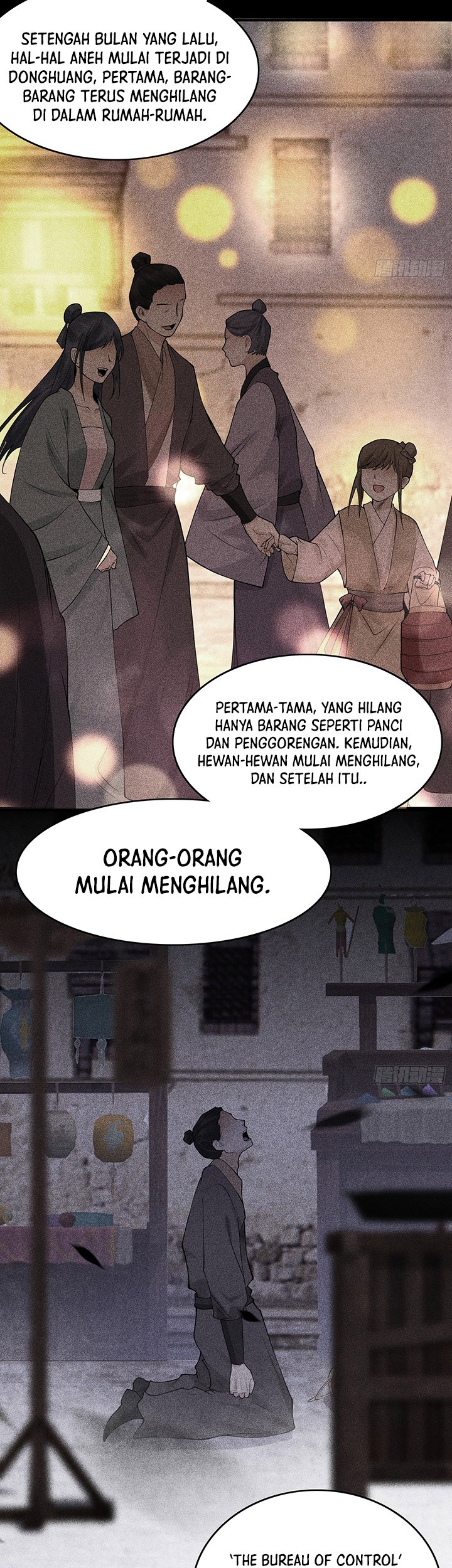 Celestial Phenomenon Chapter 25 - halaman 20
