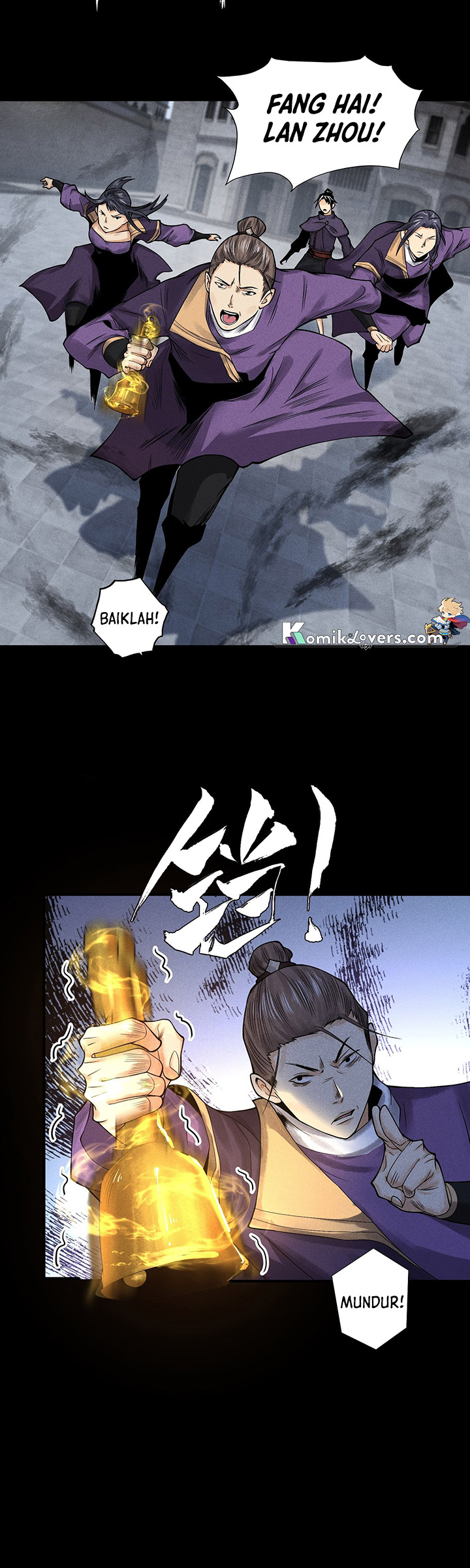 Celestial Phenomenon Chapter 25 - halaman 25