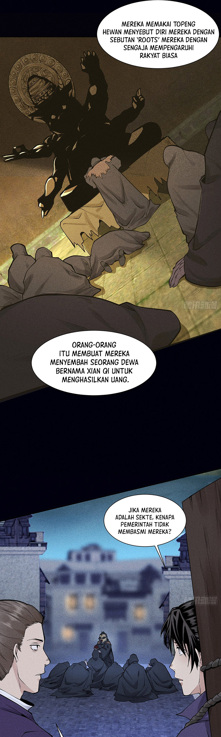 Celestial Phenomenon Chapter 25 - halaman 6
