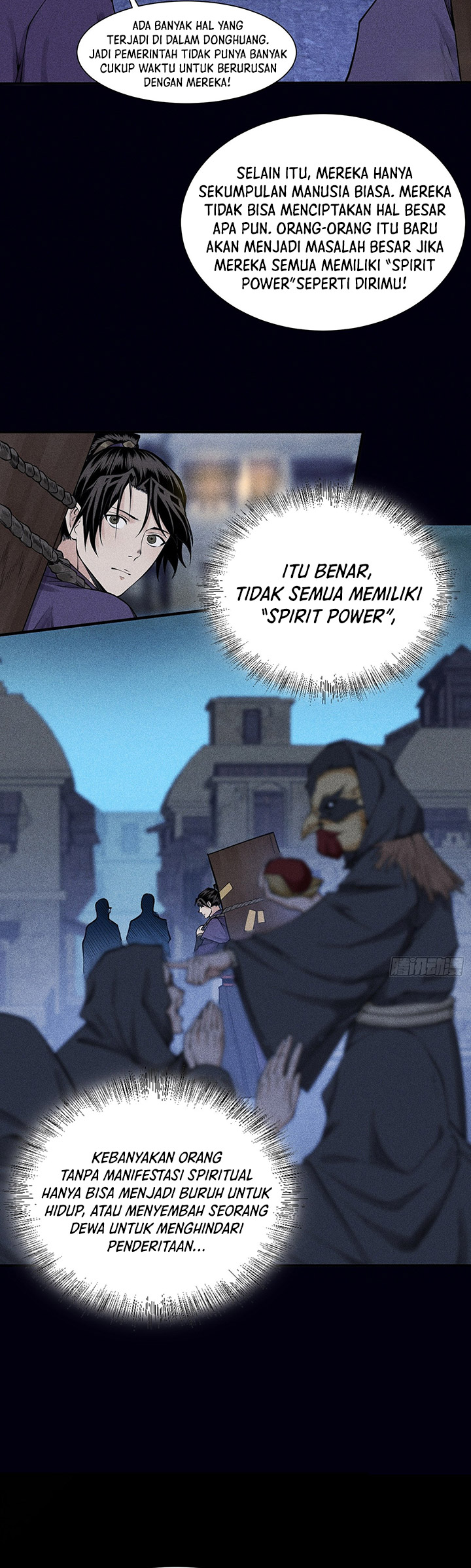 Celestial Phenomenon Chapter 25 - halaman 7