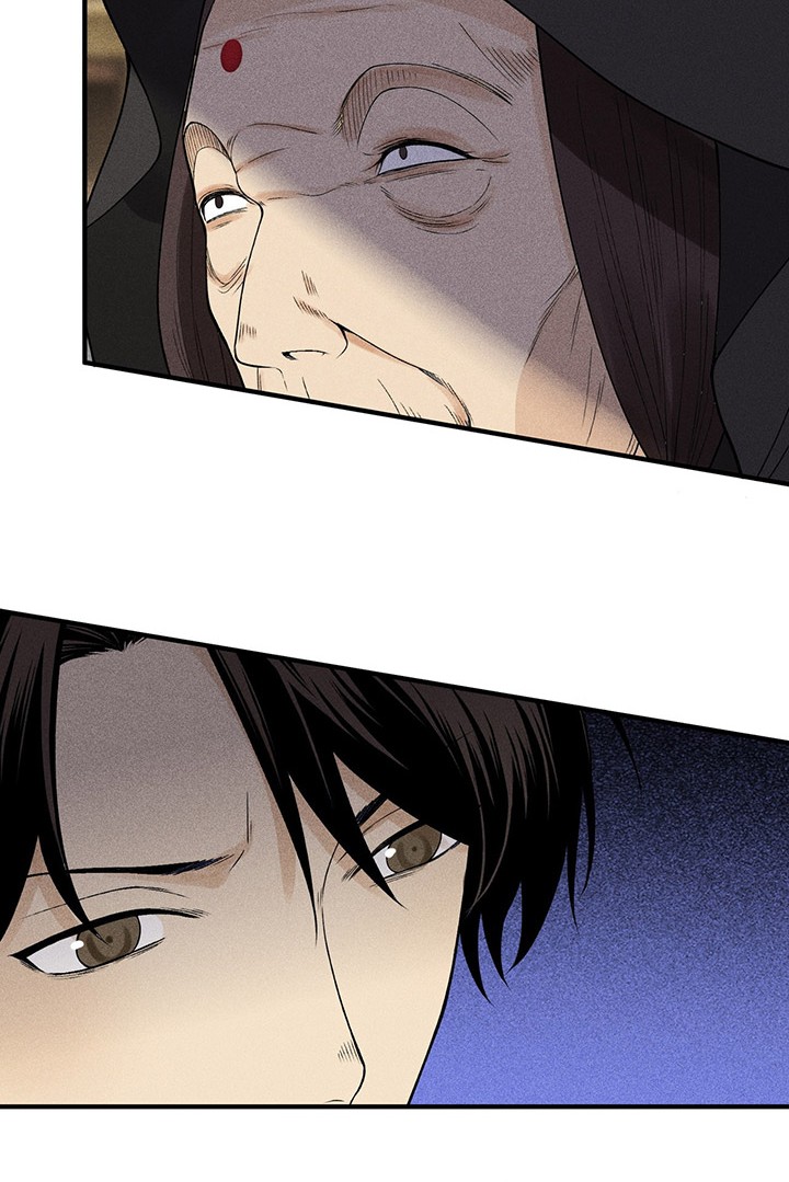 Celestial Phenomenon Chapter 26 - halaman 13