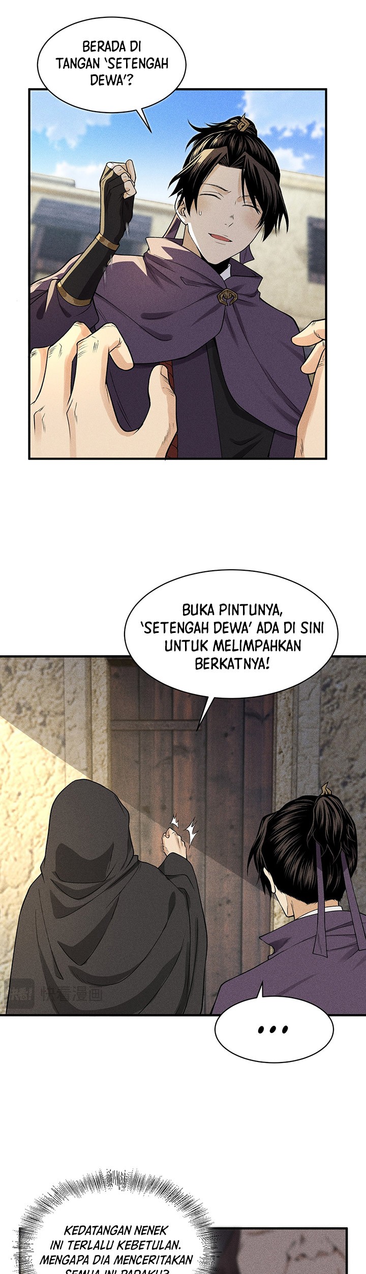 Celestial Phenomenon Chapter 26 - halaman 16