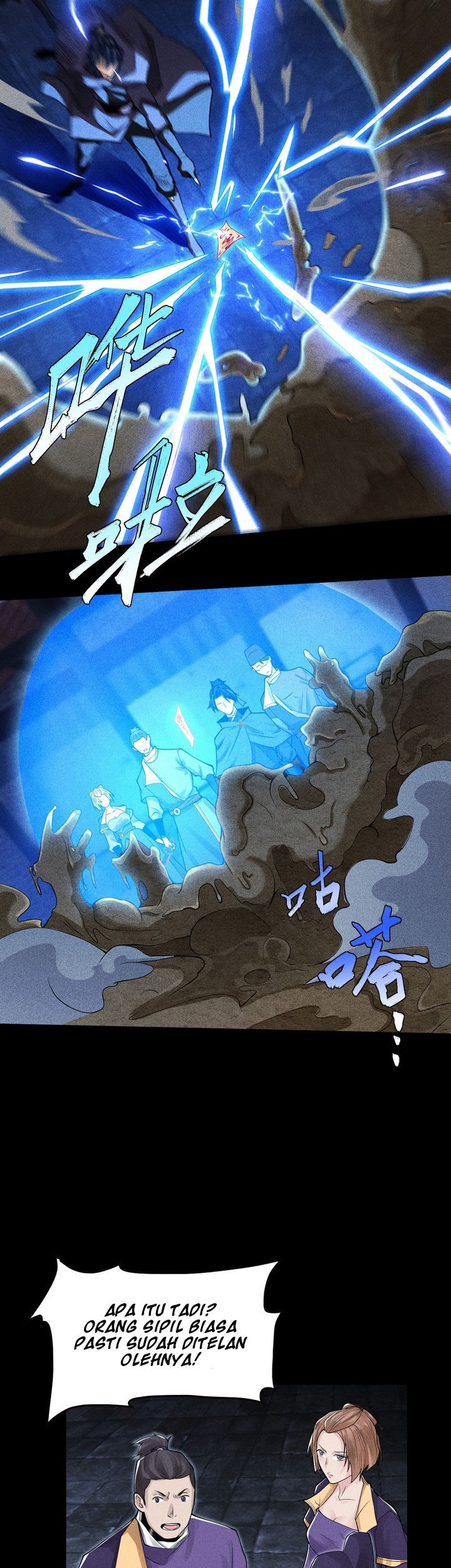 Celestial Phenomenon Chapter 28 - halaman 18