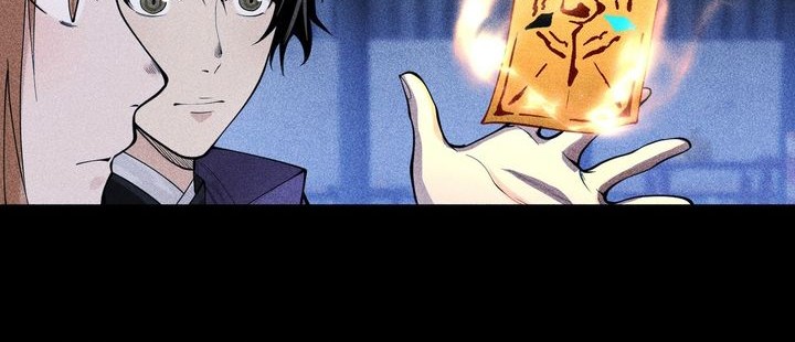 Celestial Phenomenon Chapter 28 - halaman 3
