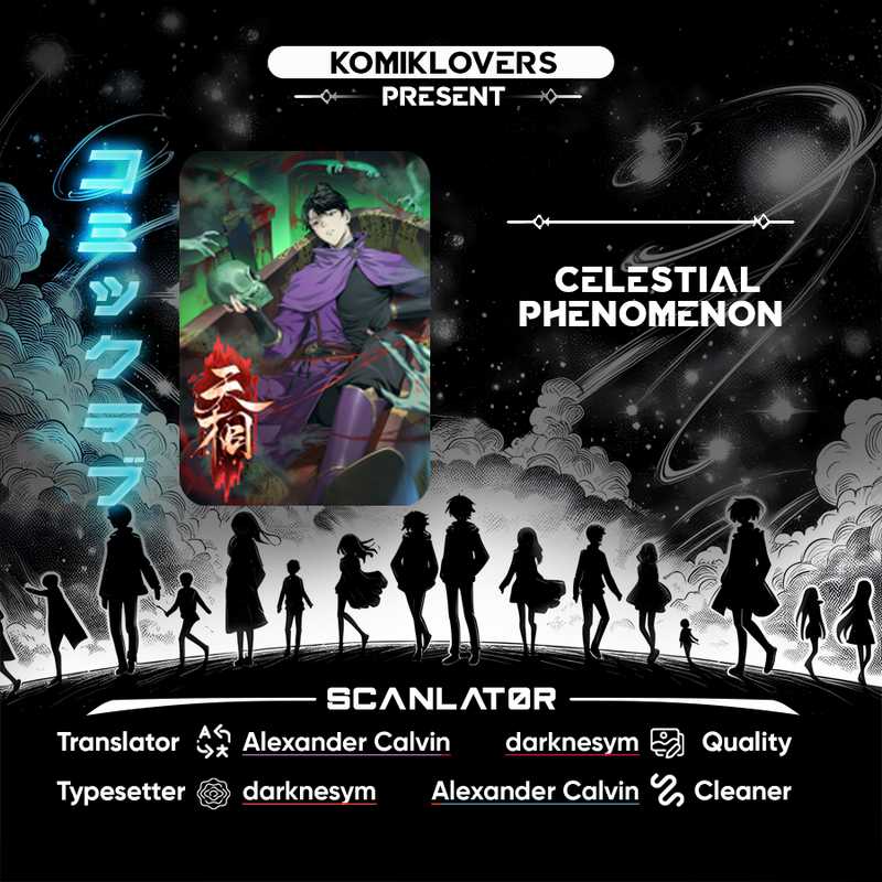 Celestial Phenomenon Chapter 29 - halaman 1