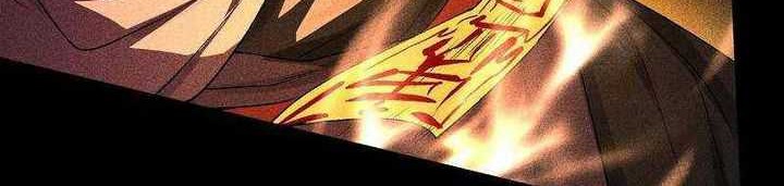 Celestial Phenomenon Chapter 29 - halaman 3