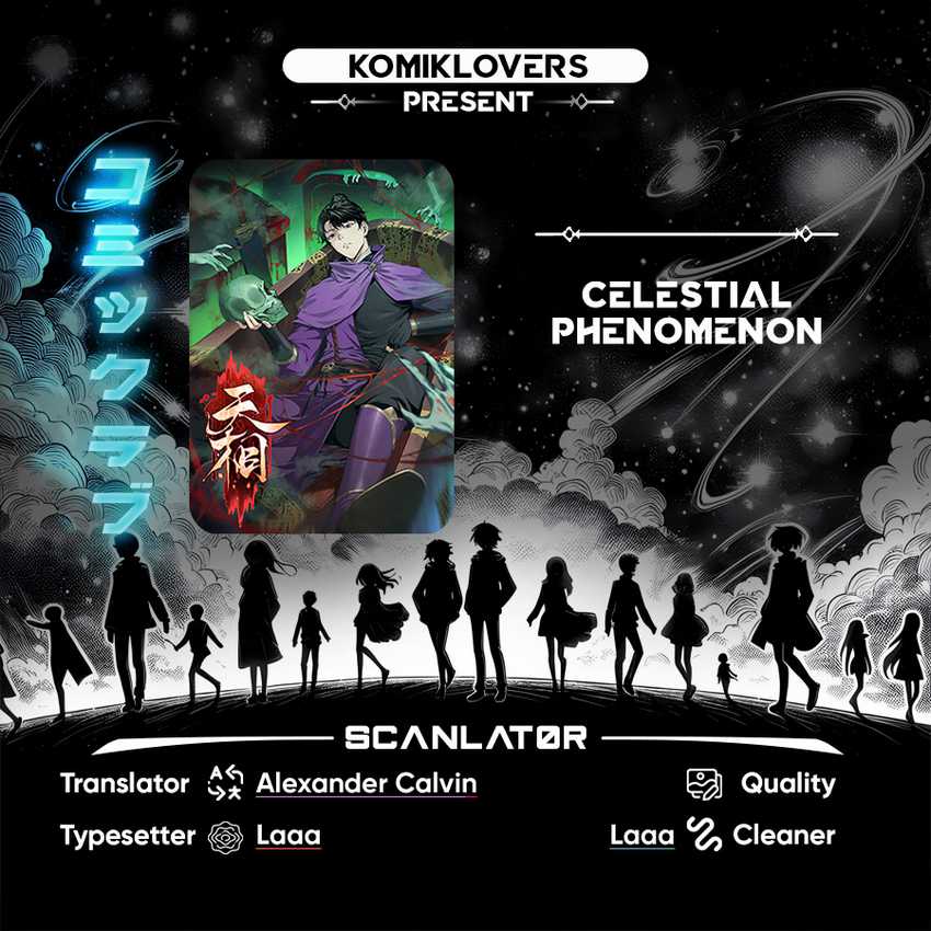 Celestial Phenomenon Chapter 31 - halaman 1