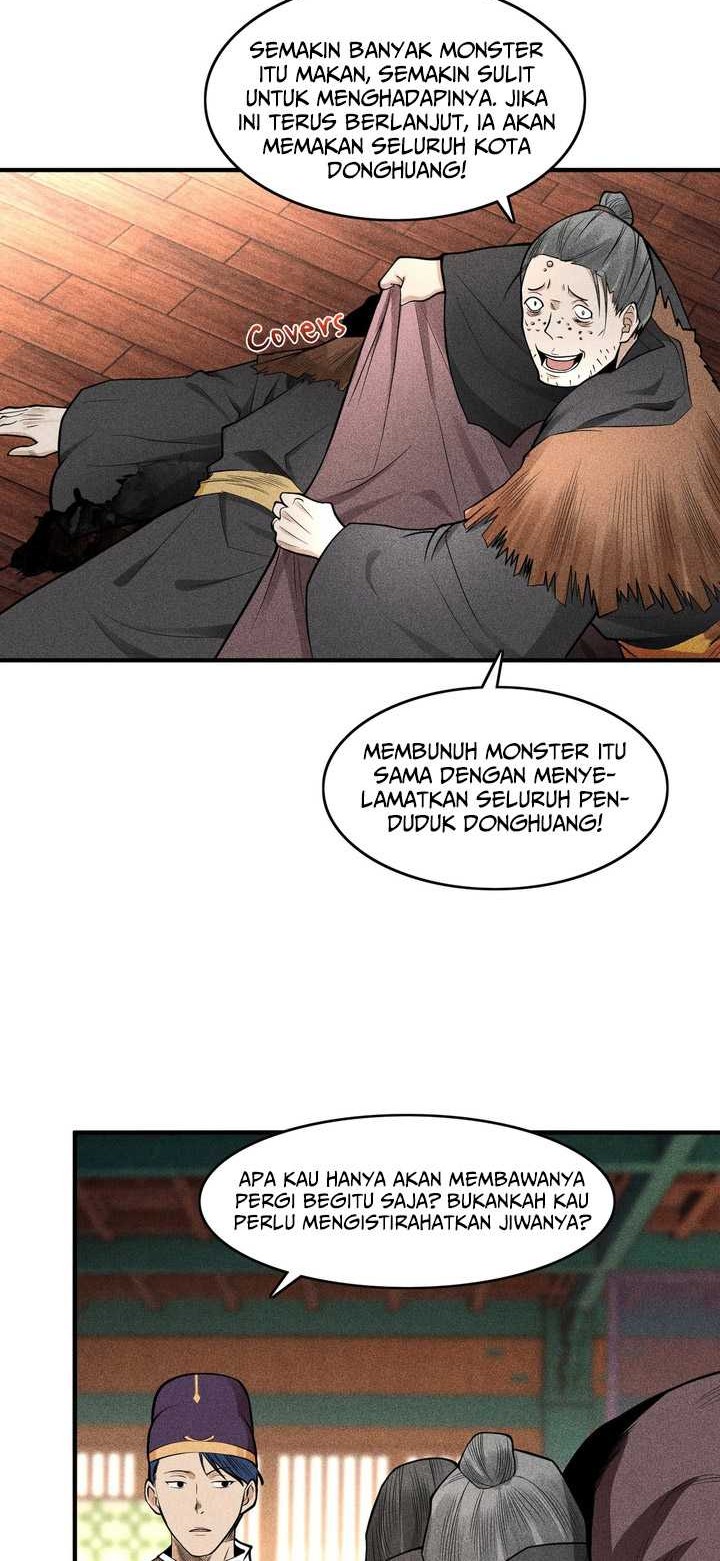 Celestial Phenomenon Chapter 31 - halaman 5