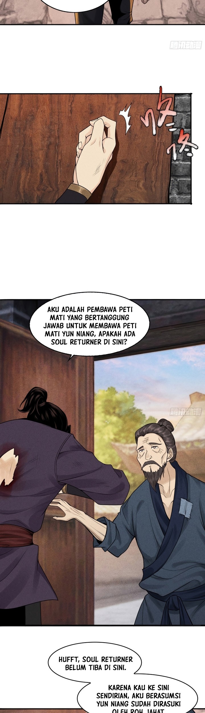 Celestial Phenomenon Chapter 5 - halaman 24