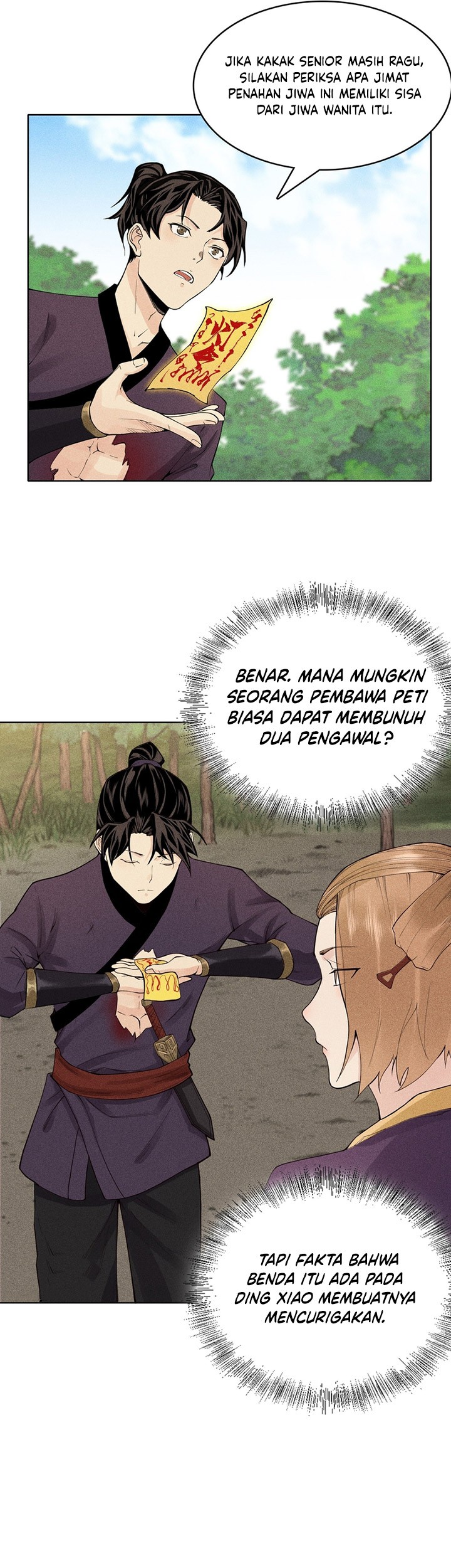 Celestial Phenomenon Chapter 6 - halaman 10