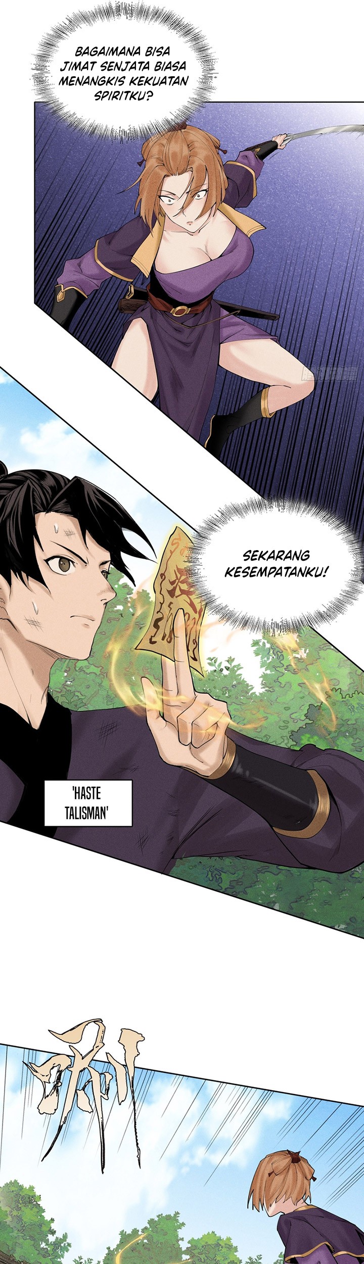 Celestial Phenomenon Chapter 6 - halaman 18